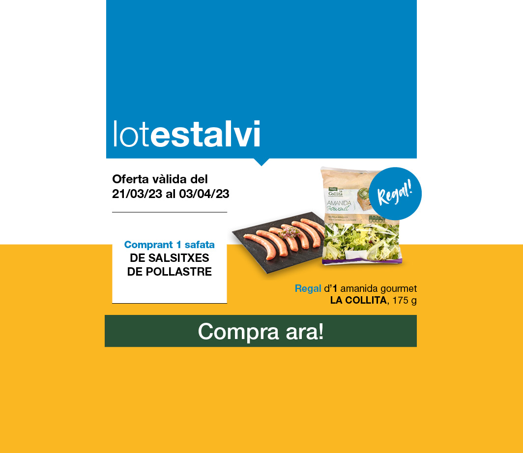 Fes clic aquí per veure el lot estalvi salsitxa -3- Pàgina de promoció