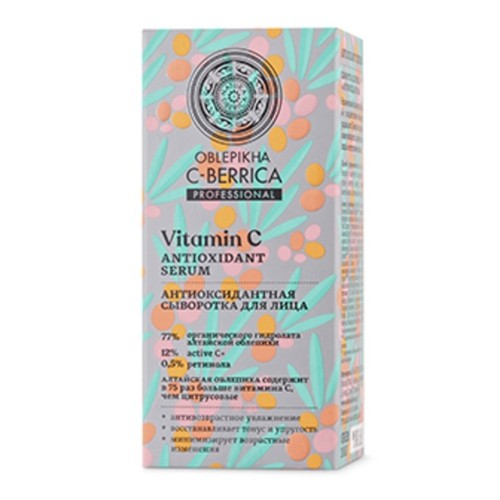 NATURA SIBERICA Sèrum facial antioxidant C-Berrica