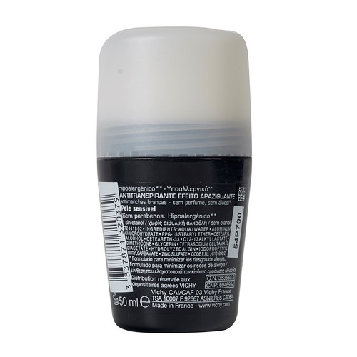 VICHY Desodorant efecte calmant en bola