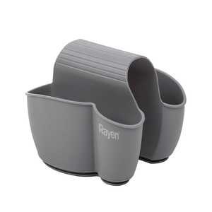 Imagen de RAYEN Organitzador per a aigüera