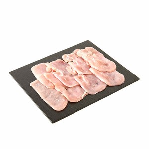 Imagen de BONPREU Pit d'indiot filetejat extra fi