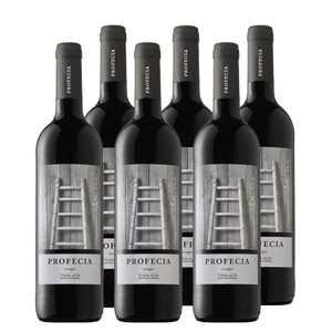 Imagen de PROFECIA Caixa vi negre DO Terra Alta Km0