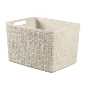 Imagen de CURVER Cistella Jute rectangular 20L