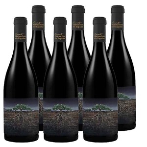 Imagen de GARNATXA FOSCA Caixa de vi negre DO Priorat Km0