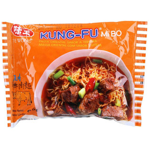 Imagen de KUNG FU Pasta oriental sabor a vedella