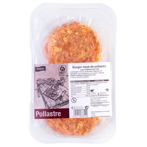 BONPREU Burger meat de pollastre amb formatge fos