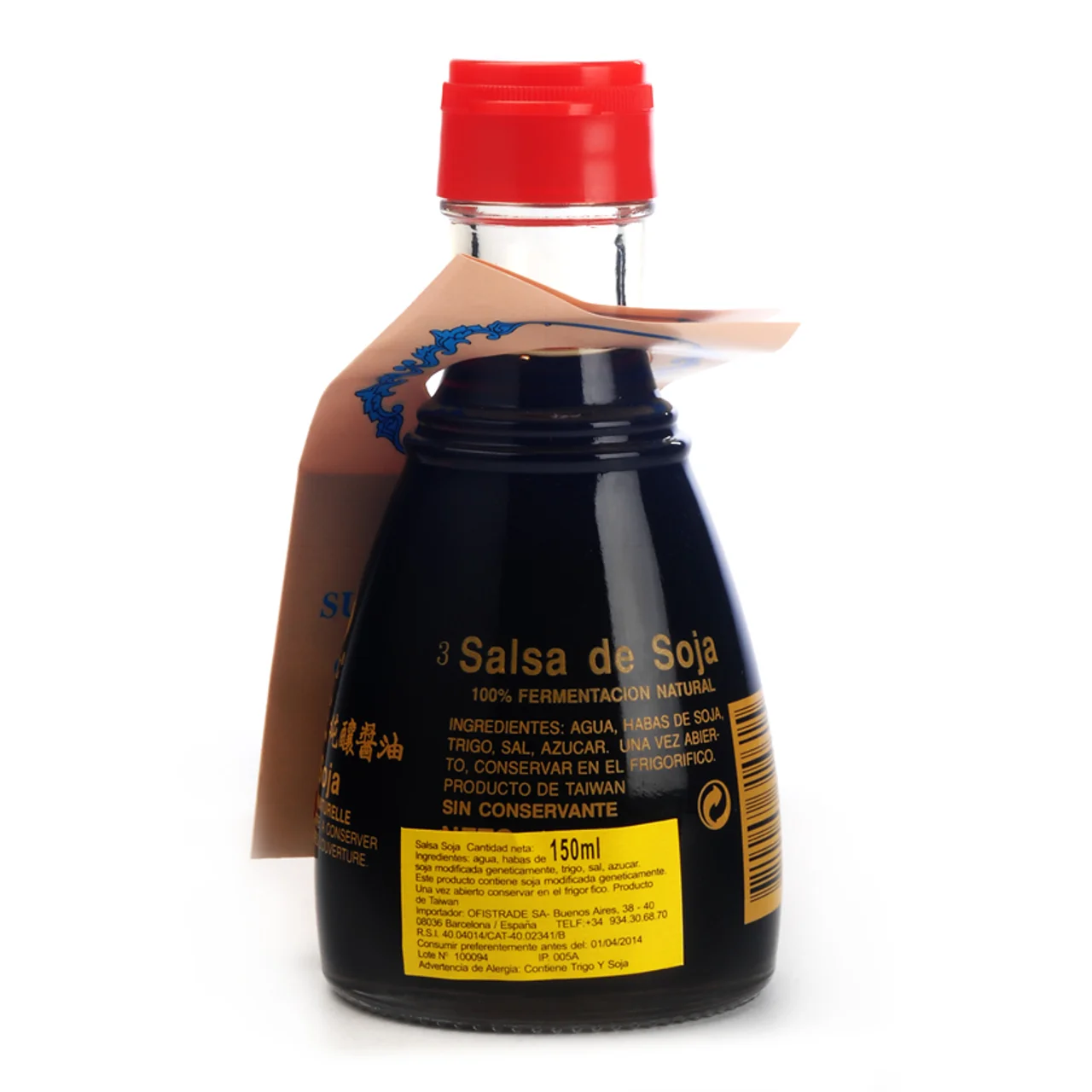 Salsa de soja