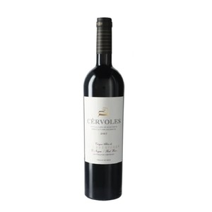 CÉRVOLES Vino tinto ecológico DO Costers del Segre Km0