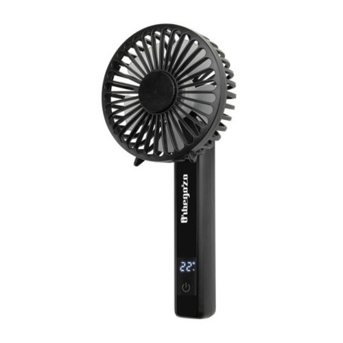 ORBEGOZO Ventilador portàtil HF1800