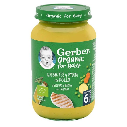 GERBER ORGANIC Puré amb pèsols, patata i pollastre ecològic