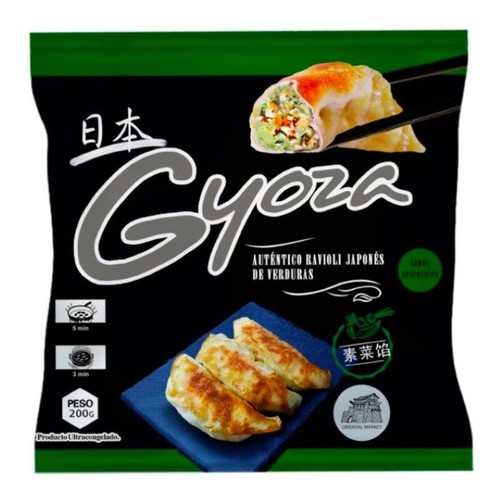 ORIENTAL MARKET Gyoza de verdures