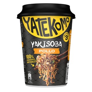 Fideos orientales con pollo Yakisoba