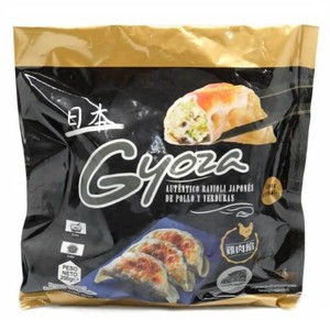 Imagen de ORIENTAL MARKET Gyoza de pollastre i verdures