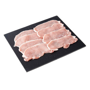 BONPREU Llom de porc extra fi