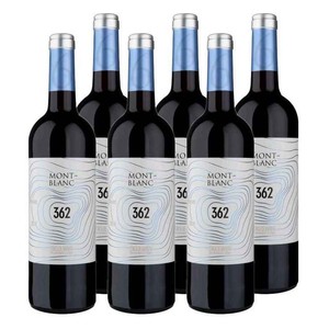 Caja de vino tinto DO Conca de Barberà Km0