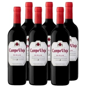Caja de vino tinto DO Rioja