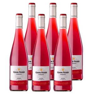Imagen de GRAN FEUDO Caixa de vi rosat DO Navarra