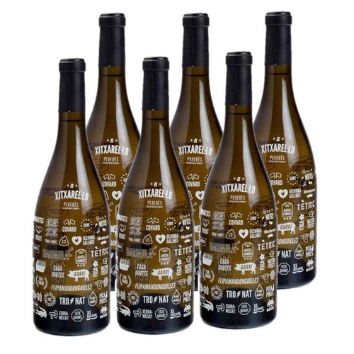 EL XITXAREL·LO Caixa de vi blanc Do Penedès Km0