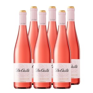 Imagen de TORRES CASTA Caixa vi rosat DO Catalunya De Casta Km0