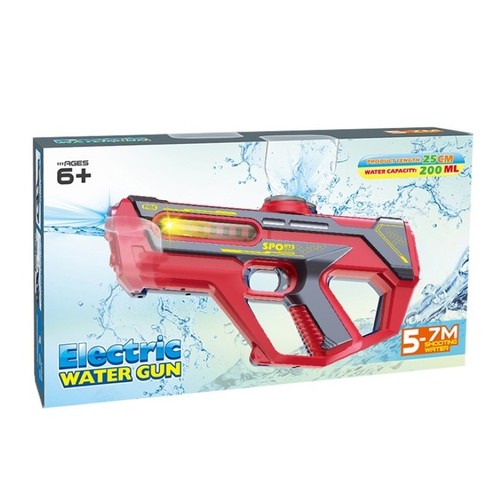JUINSA Pistola d'aigua Electric Water Gun 25 cm