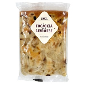 Imagen de GIULIA Focaccia amb ceba