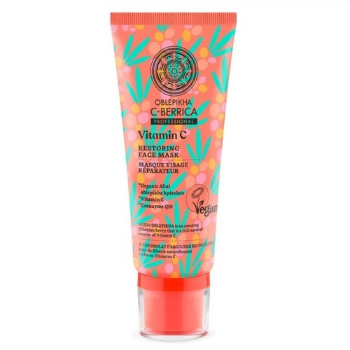 NATURA SIBERICA Mascareta facial reparadora C-Berrica