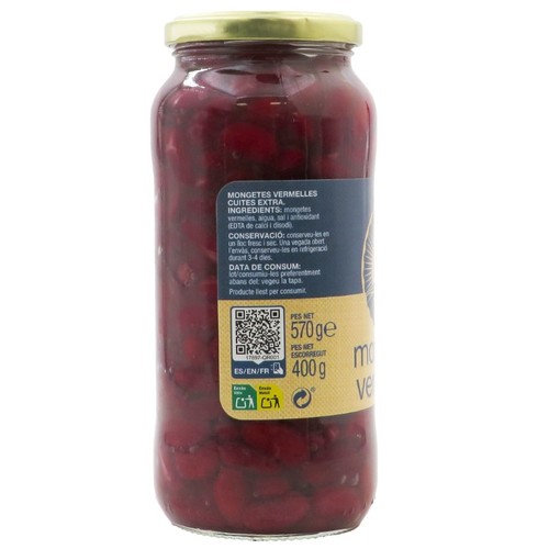 BONPREU Mongetes vermelles cuites extra
