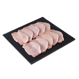 BONPREU Llom porc