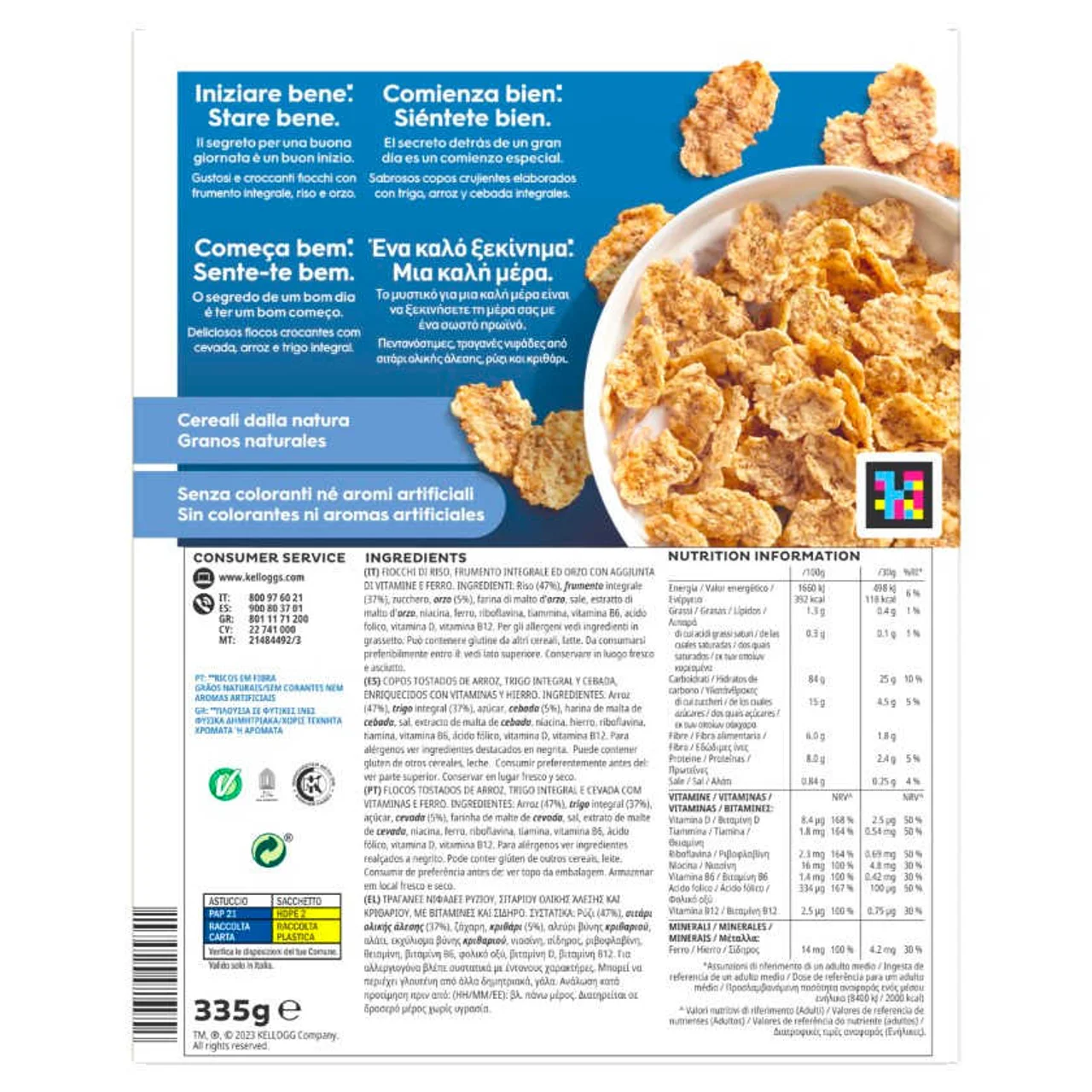 SPECIAL K Cereales clasic