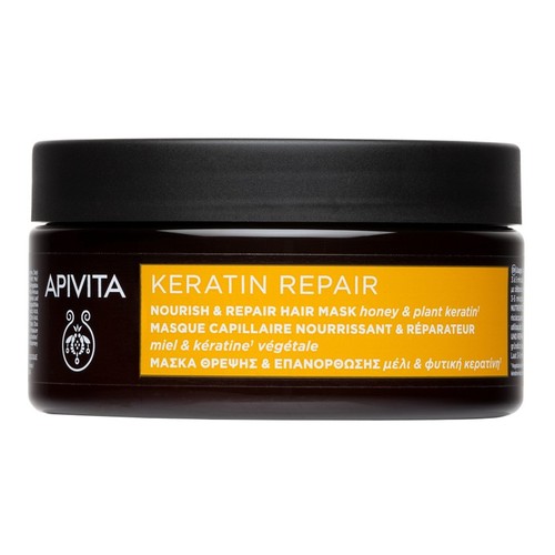 APIVITA Mascareta Keratin Repair