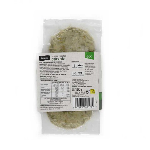 BONPREU Burger vegetal carxofa ecològica