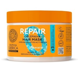 Imagen de NATURA SIBERICA Mascareta reparadora queratina