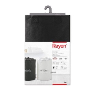 Imagen de RAYEN Cistella per a la bugada