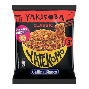 Imagen de YATEKOMO Fideus orientals clàssic