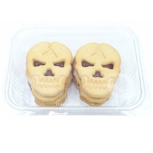 Imagen de MUSFI'S Galeta calavera farcida de xocolata