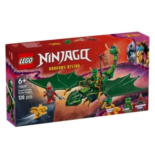 LEGO Drac verd bosc de lloyd