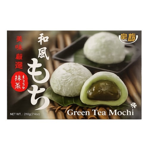TEN SUSHI Mochi de te verd