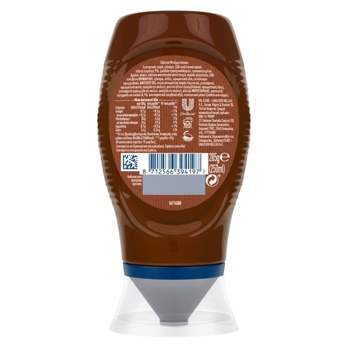 HELLMANN'S Salsa barbacoa