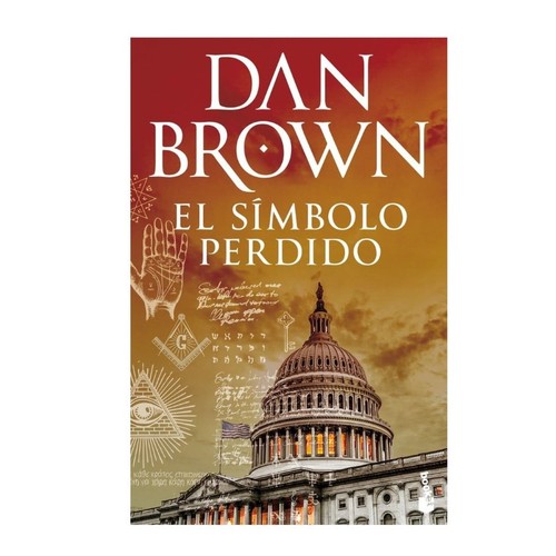ED. BOOKET Llibre El símbolo perdido: Serie Robert Langdon