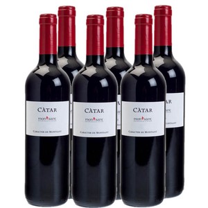 Caja vino negro DO Montsant Km0