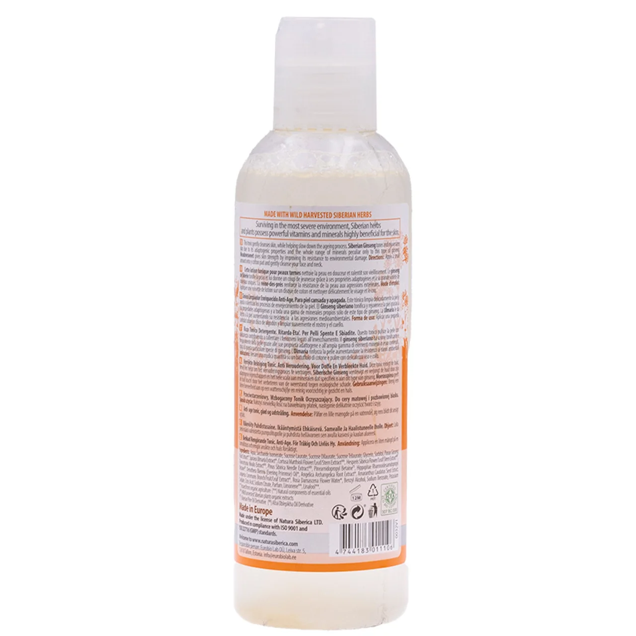 Tónico facial anti-edad ecológico