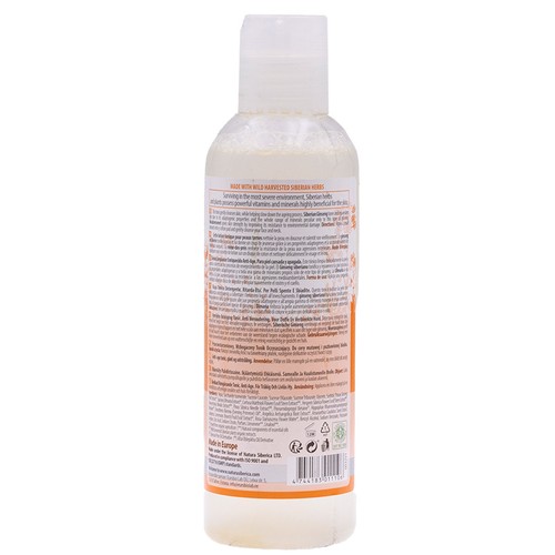 NATURA SIBERICA Tònic facial anti-edat ecològic