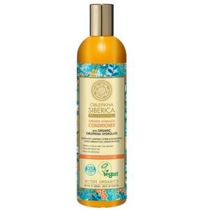 Imagen de NATURA SIBERICA Condicionador hidratació intensa