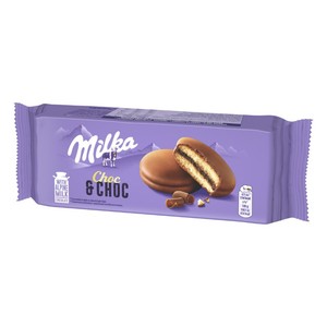 Imagen de MILKA Brioixet de xocolata