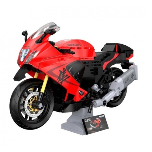 DEQUBE Cotxe hayabusa r/c 299pcs