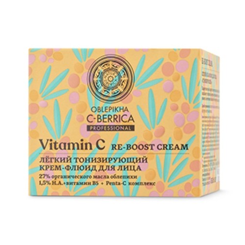 NATURA SIBERICA Crema facial tonificant de dia C-Berrica