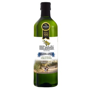 Aceite de oliva Hojiblanca virgen extra