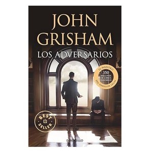 Imagen de ED. DEBOLSILLO Llibre Los adversarios