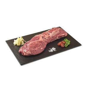 Imagen de BONPREU DE L'ERA Filet de vedella