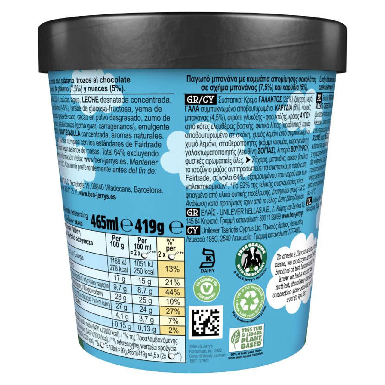 Helado de platano y nueces Chunky Monkey